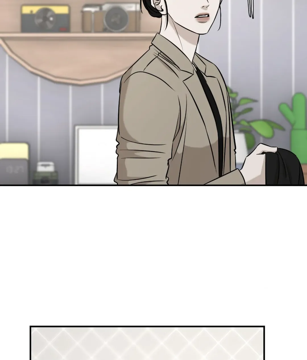 Feel My Benefit - Chapter 59 Page 49