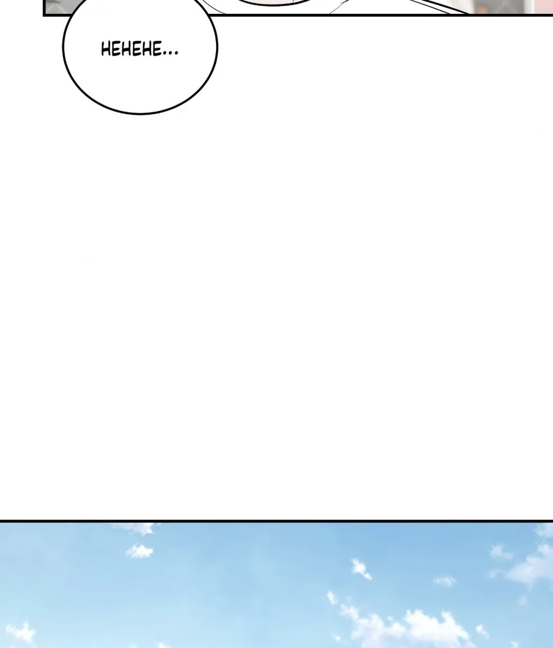 Feel My Benefit - Chapter 59 Page 57