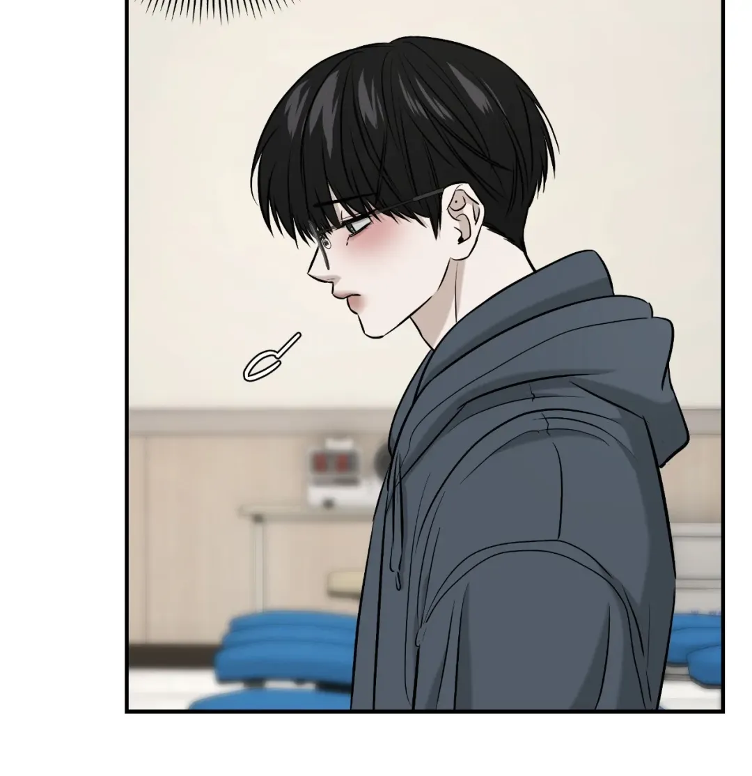 Feel My Benefit - Chapter 59 Page 65