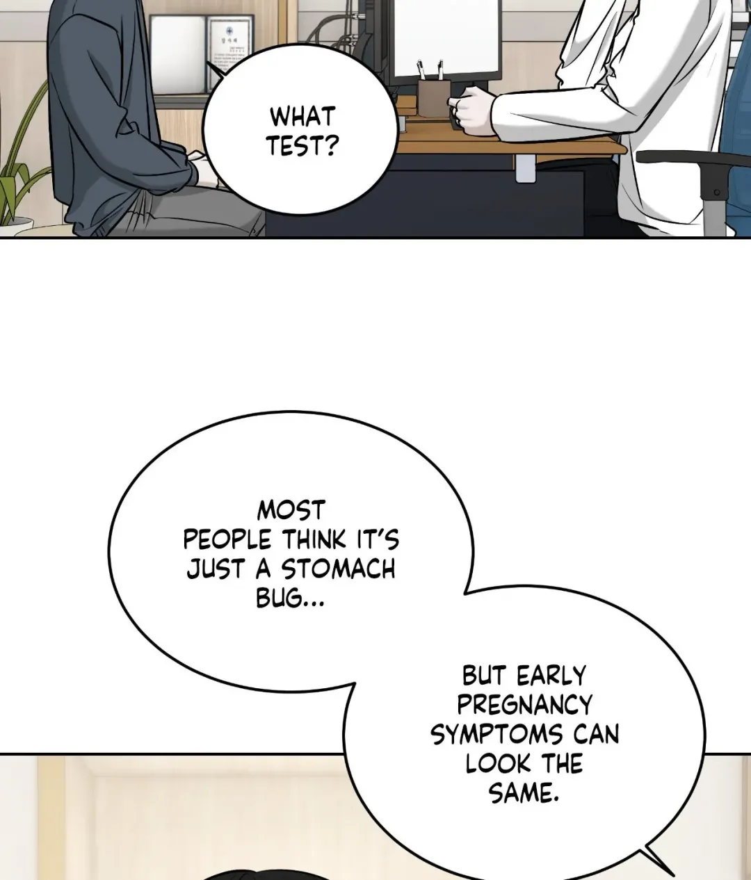 Feel My Benefit - Chapter 59 Page 75