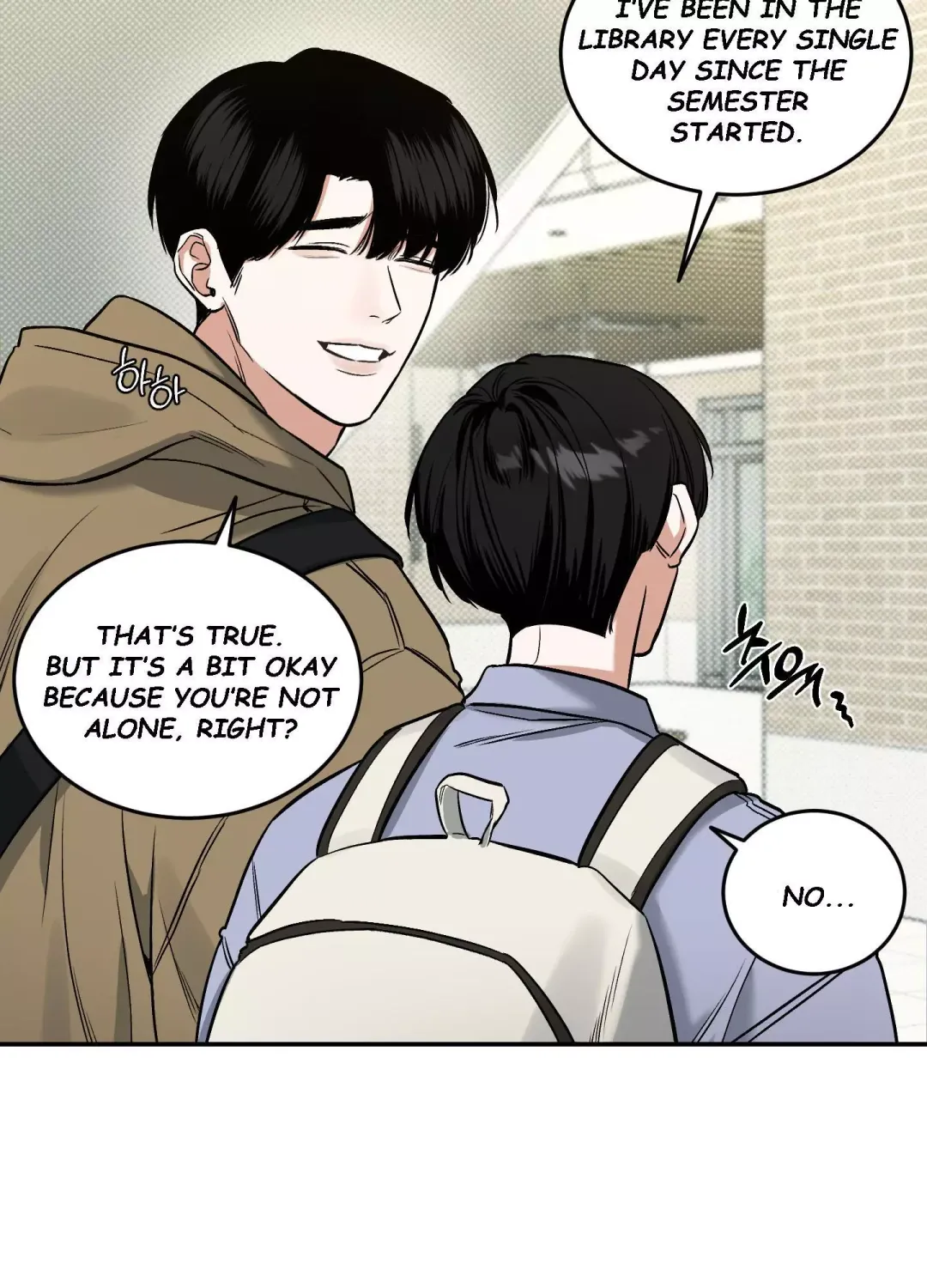 Feel My Benefit - Chapter 6 Page 6