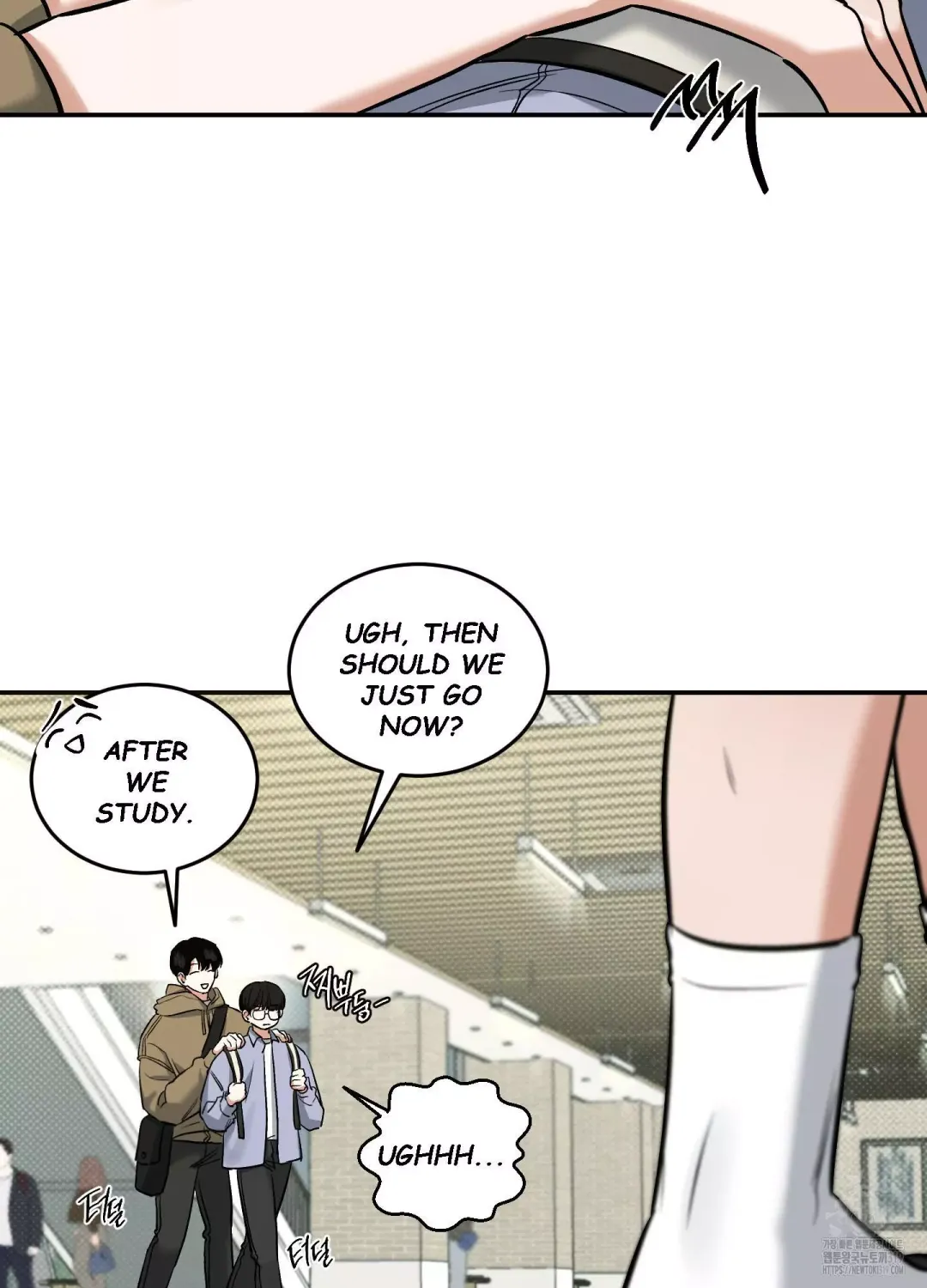 Feel My Benefit - Chapter 6 Page 9