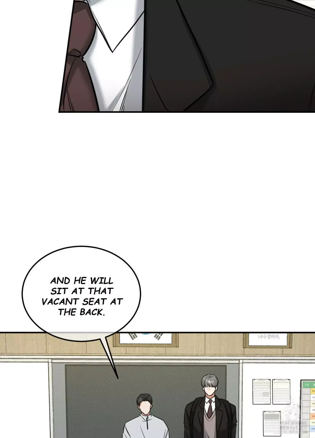 Feel My Benefit - Chapter 6 Page 23