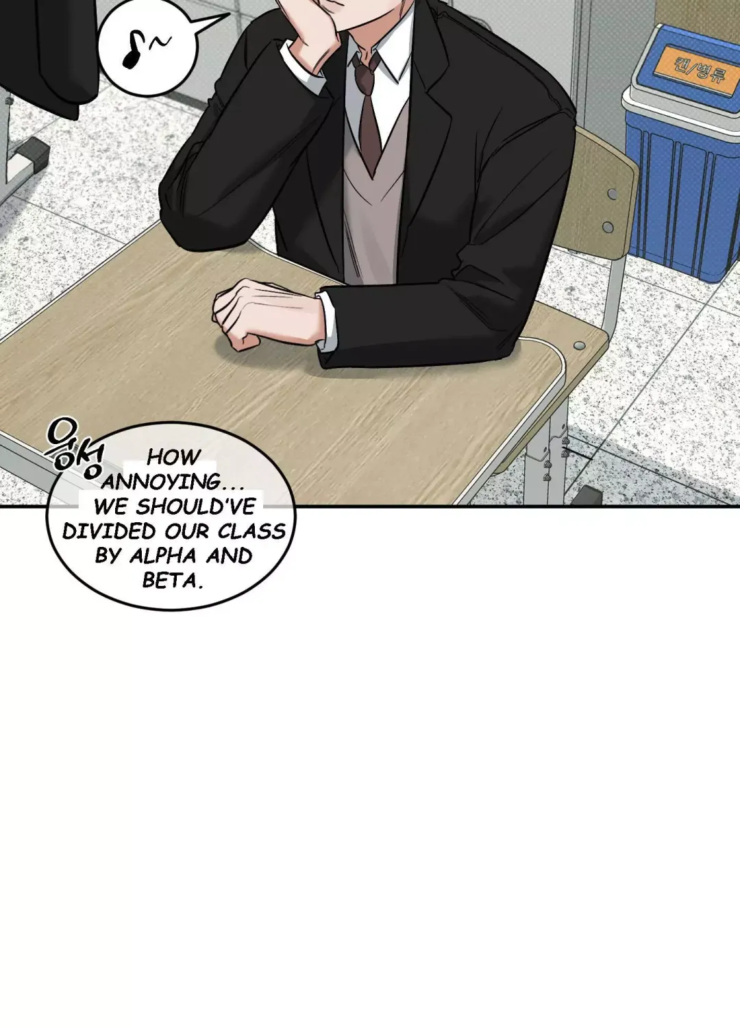Feel My Benefit - Chapter 6 Page 25