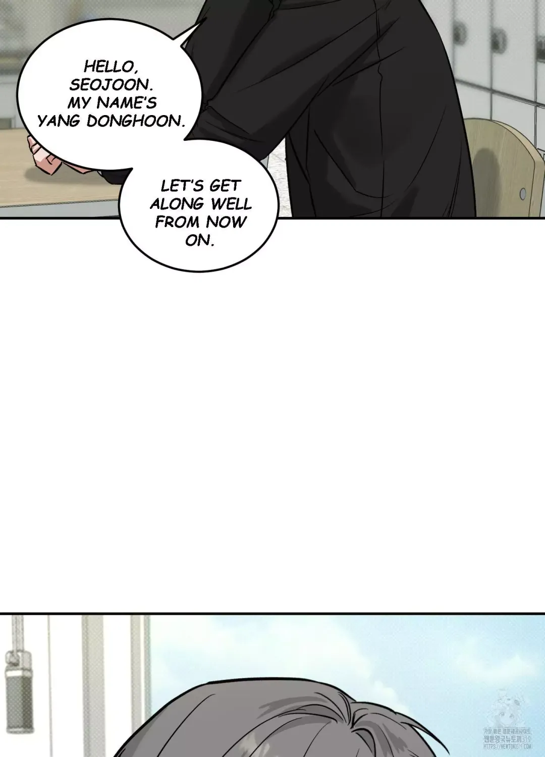 Feel My Benefit - Chapter 6 Page 30