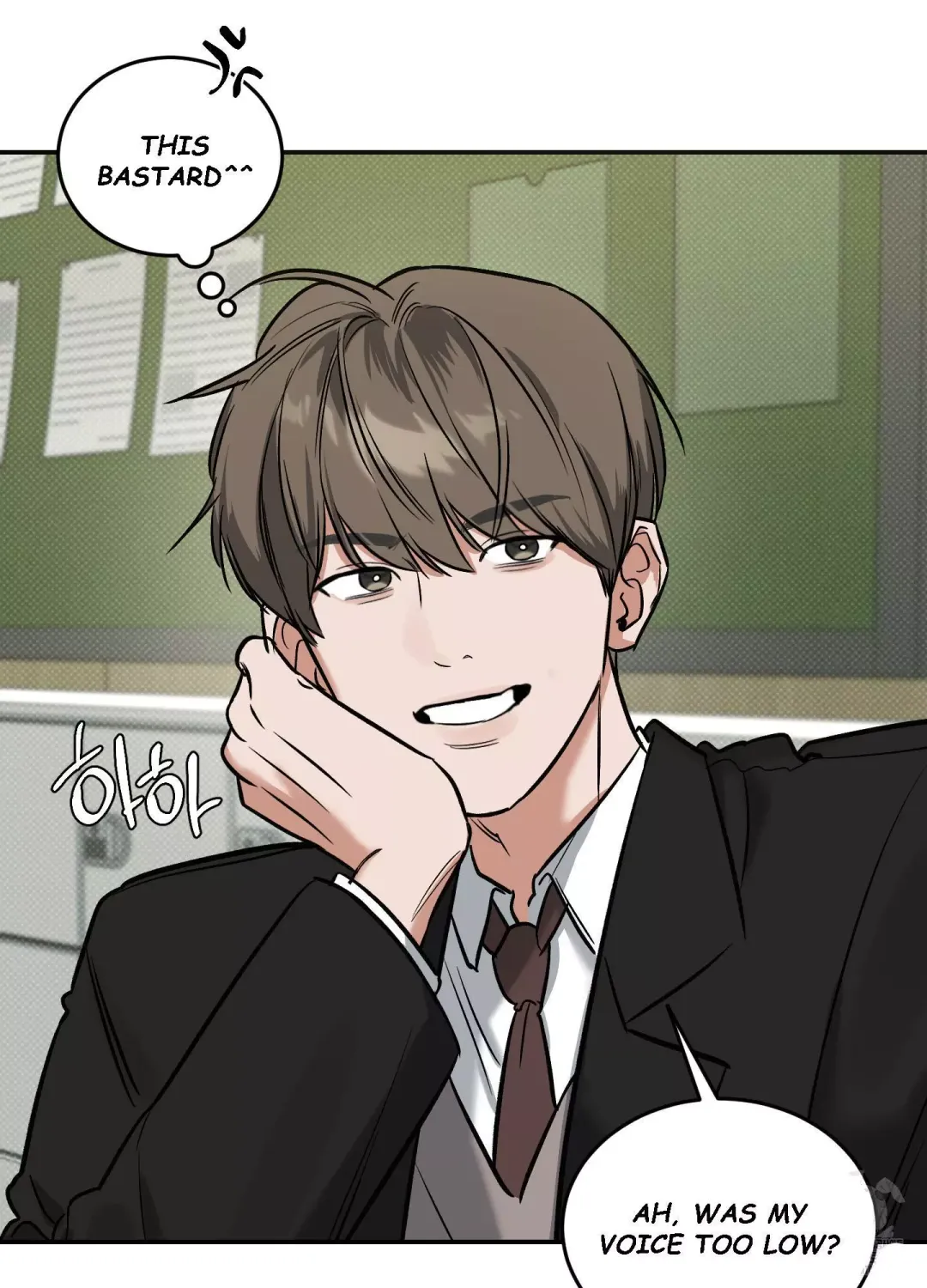 Feel My Benefit - Chapter 6 Page 32