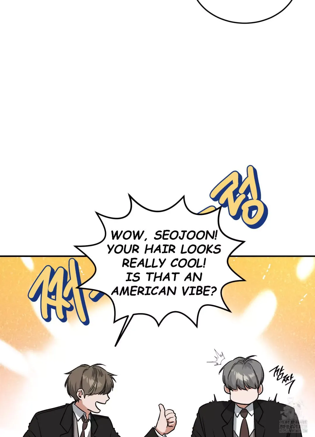 Feel My Benefit - Chapter 6 Page 33