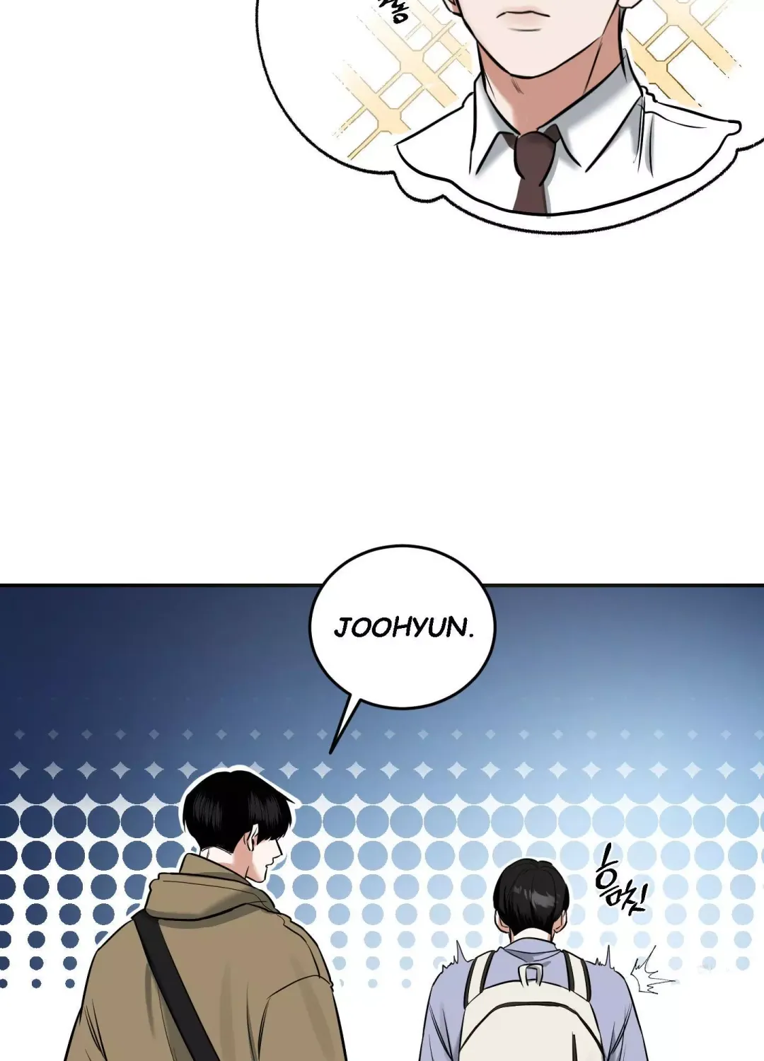Feel My Benefit - Chapter 6 Page 42