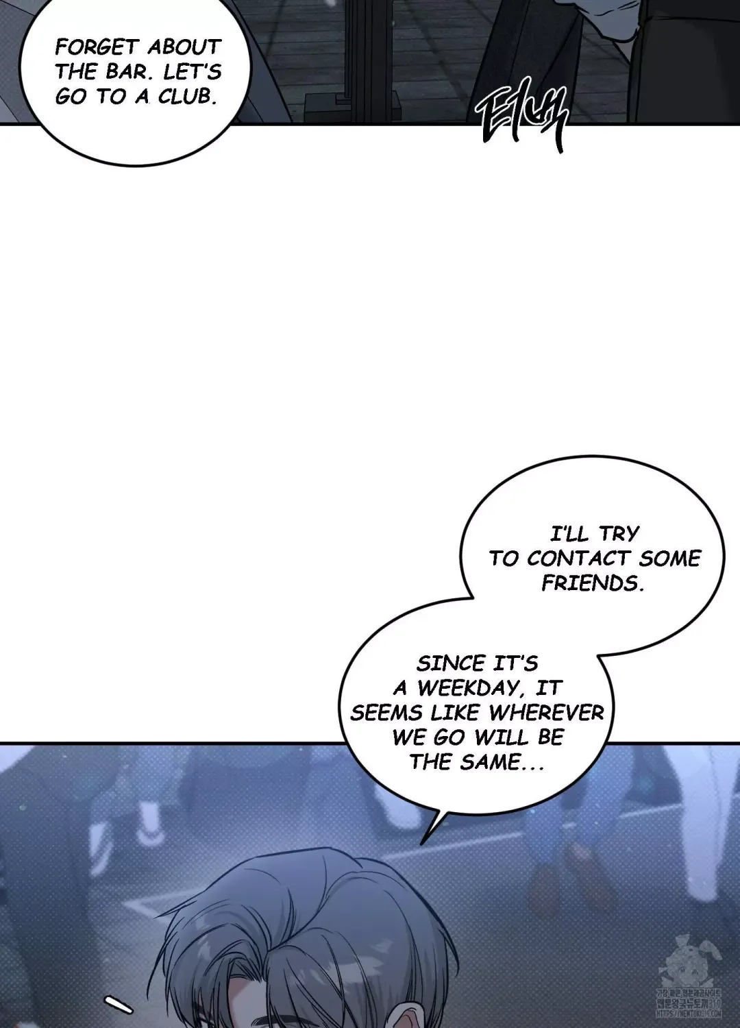 Feel My Benefit - Chapter 6 Page 54