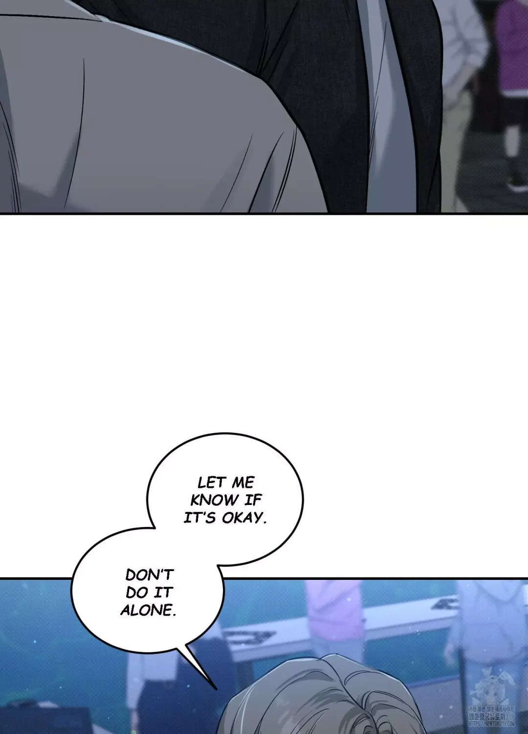 Feel My Benefit - Chapter 6 Page 63