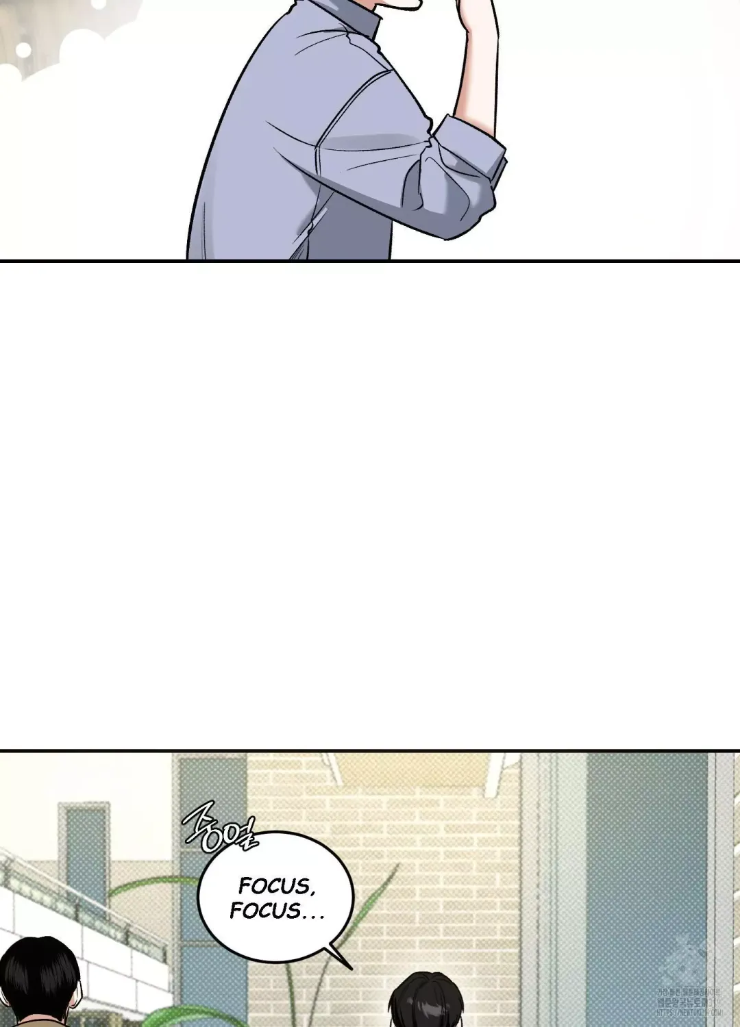 Feel My Benefit - Chapter 6 Page 83