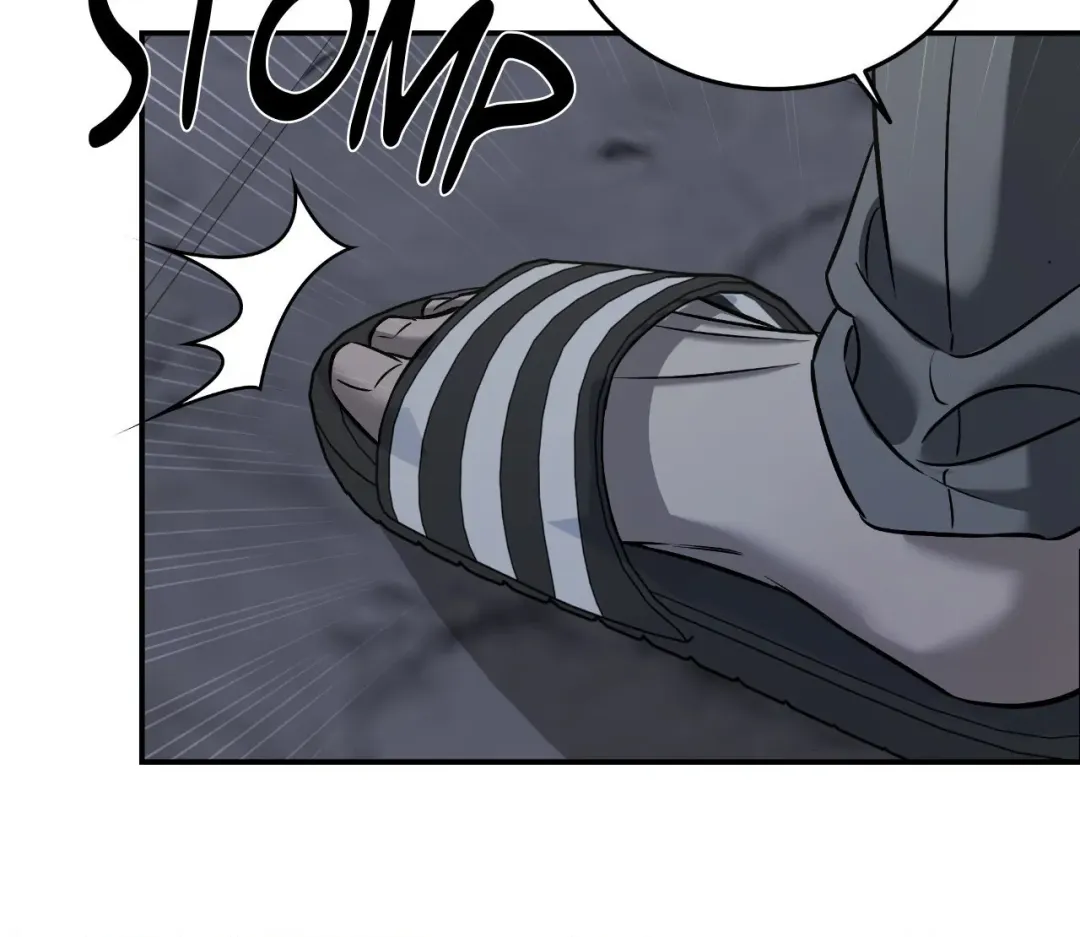 Feel My Benefit - Chapter 60 Page 7