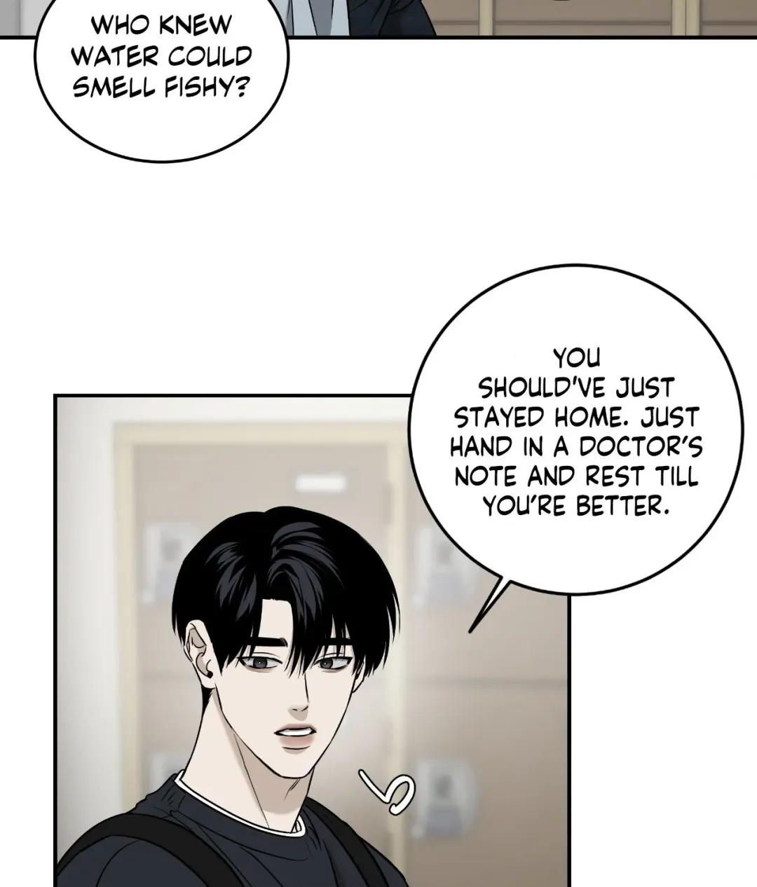 Feel My Benefit - Chapter 60 Page 17