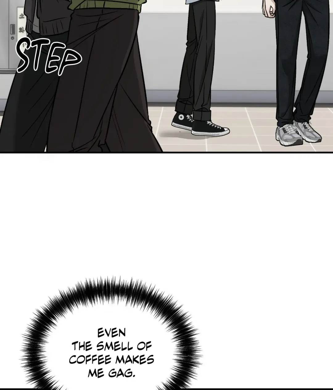 Feel My Benefit - Chapter 60 Page 24