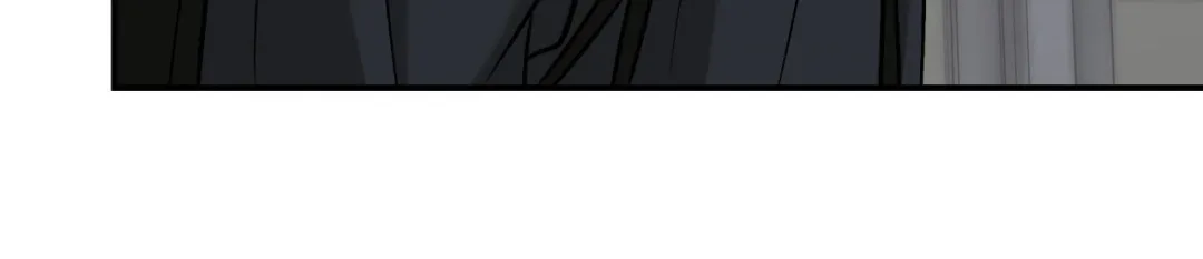 Feel My Benefit - Chapter 60 Page 35