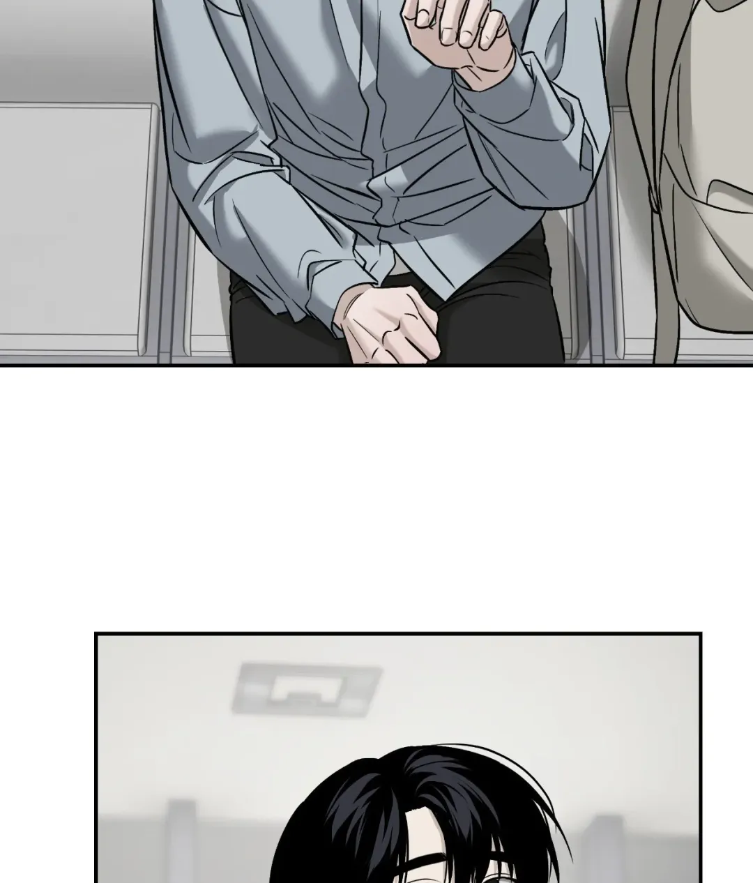 Feel My Benefit - Chapter 60 Page 37