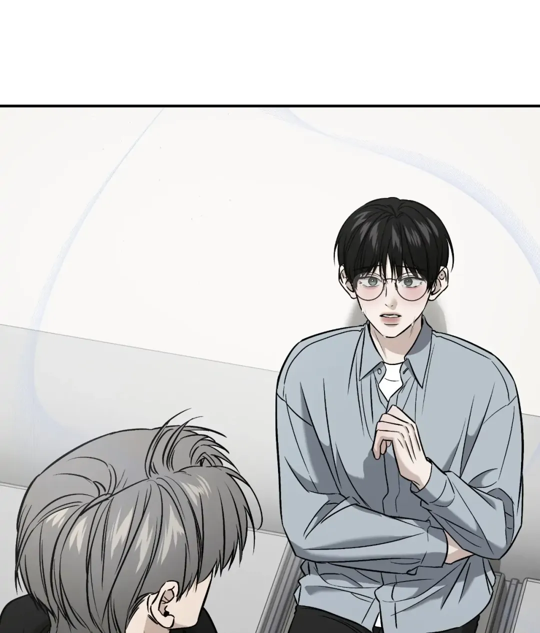 Feel My Benefit - Chapter 60 Page 52