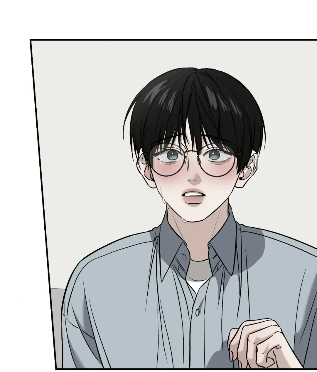 Feel My Benefit - Chapter 60 Page 54
