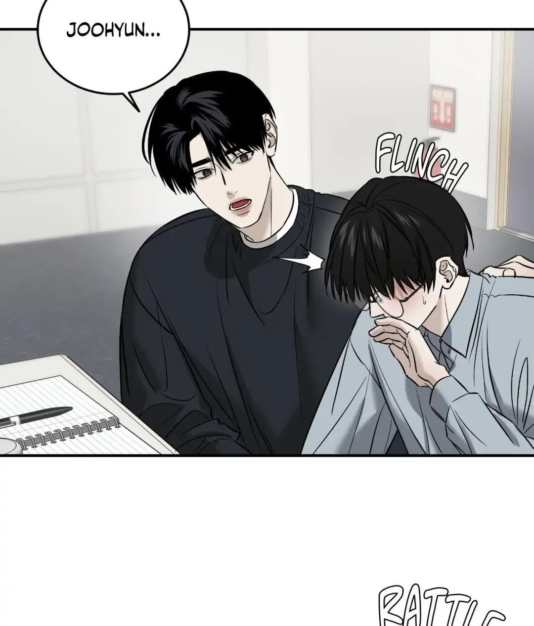 Feel My Benefit - Chapter 60 Page 67