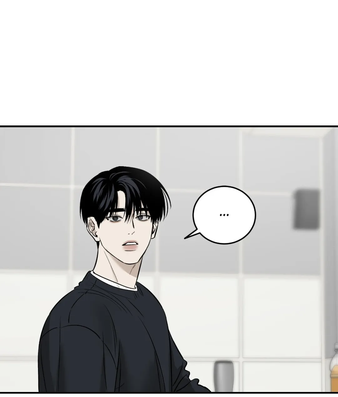 Feel My Benefit - Chapter 60 Page 70