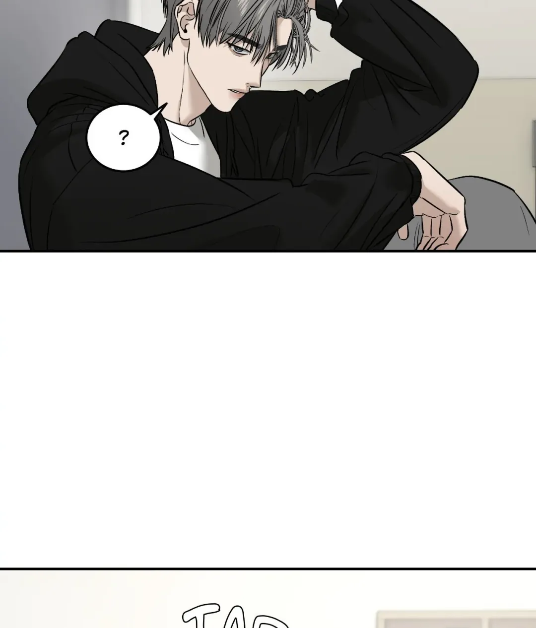 Feel My Benefit - Chapter 60 Page 74