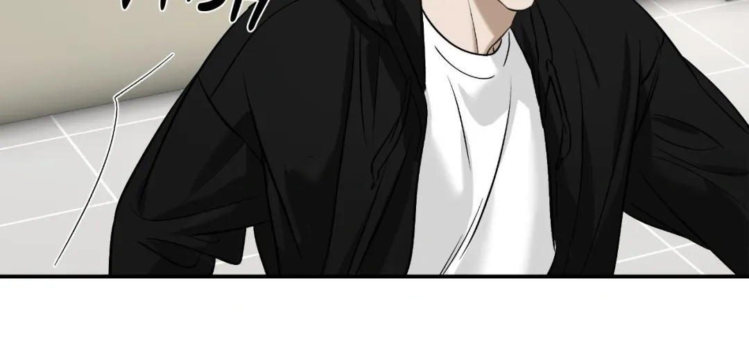 Feel My Benefit - Chapter 60 Page 82