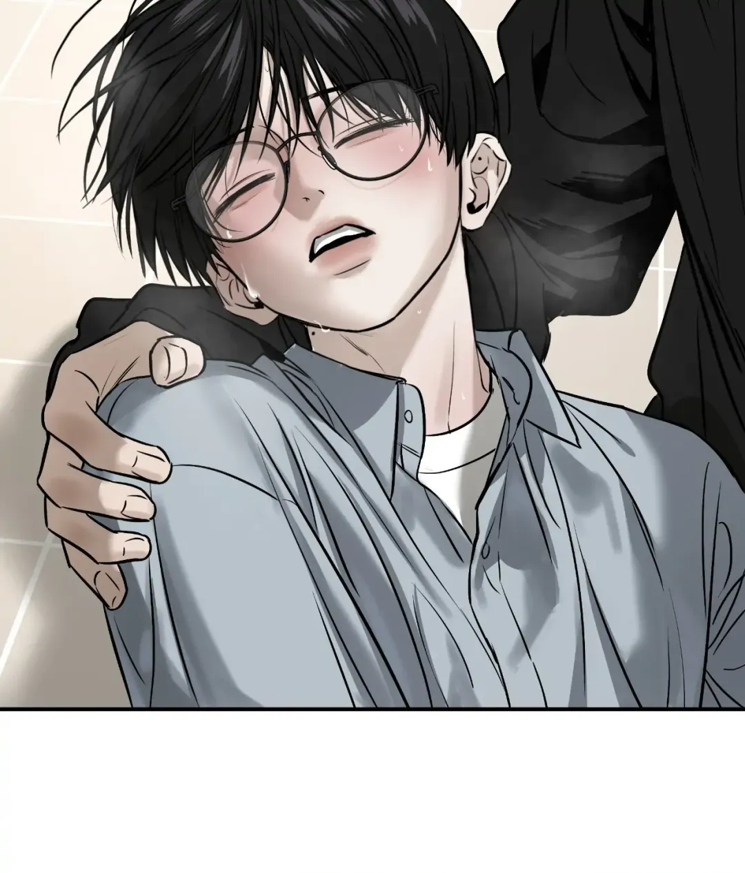 Feel My Benefit - Chapter 60 Page 85