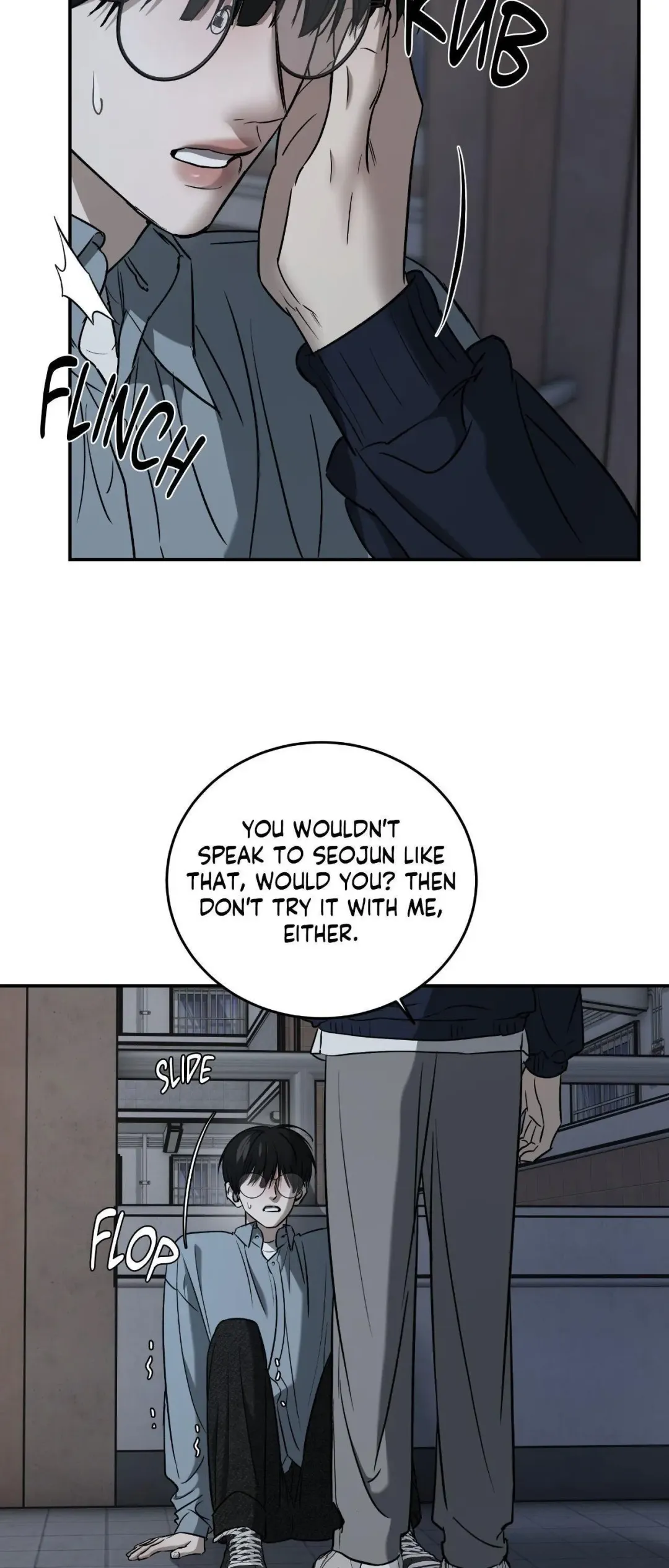 Feel My Benefit - Chapter 62 Page 21