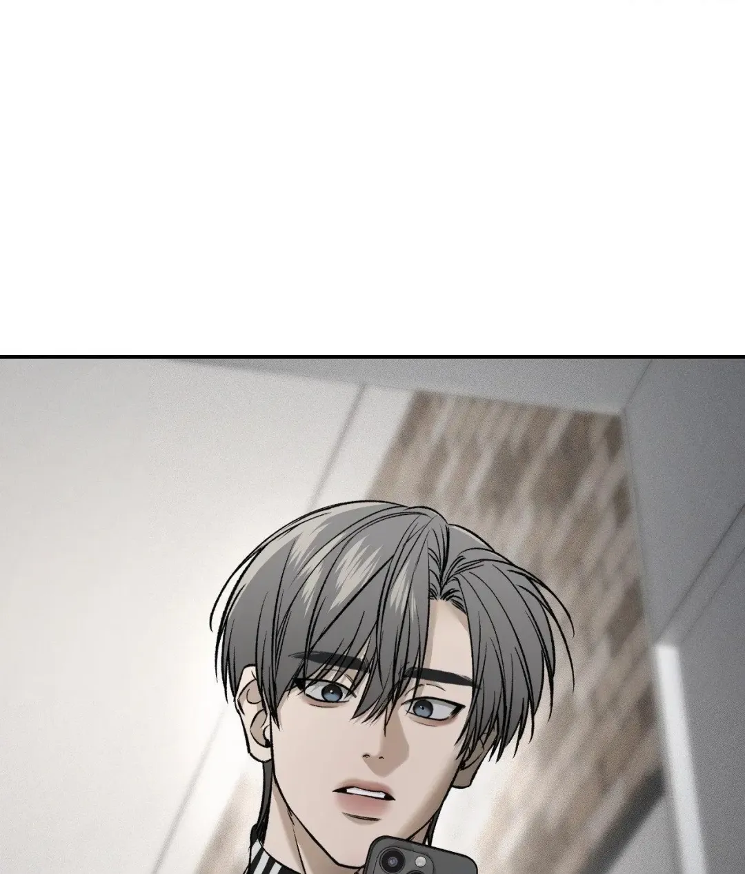 Feel My Benefit - Chapter 66 Page 1