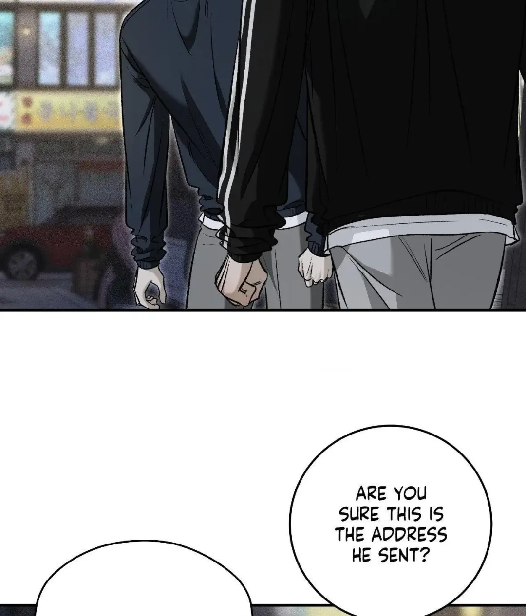 Feel My Benefit - Chapter 66 Page 7