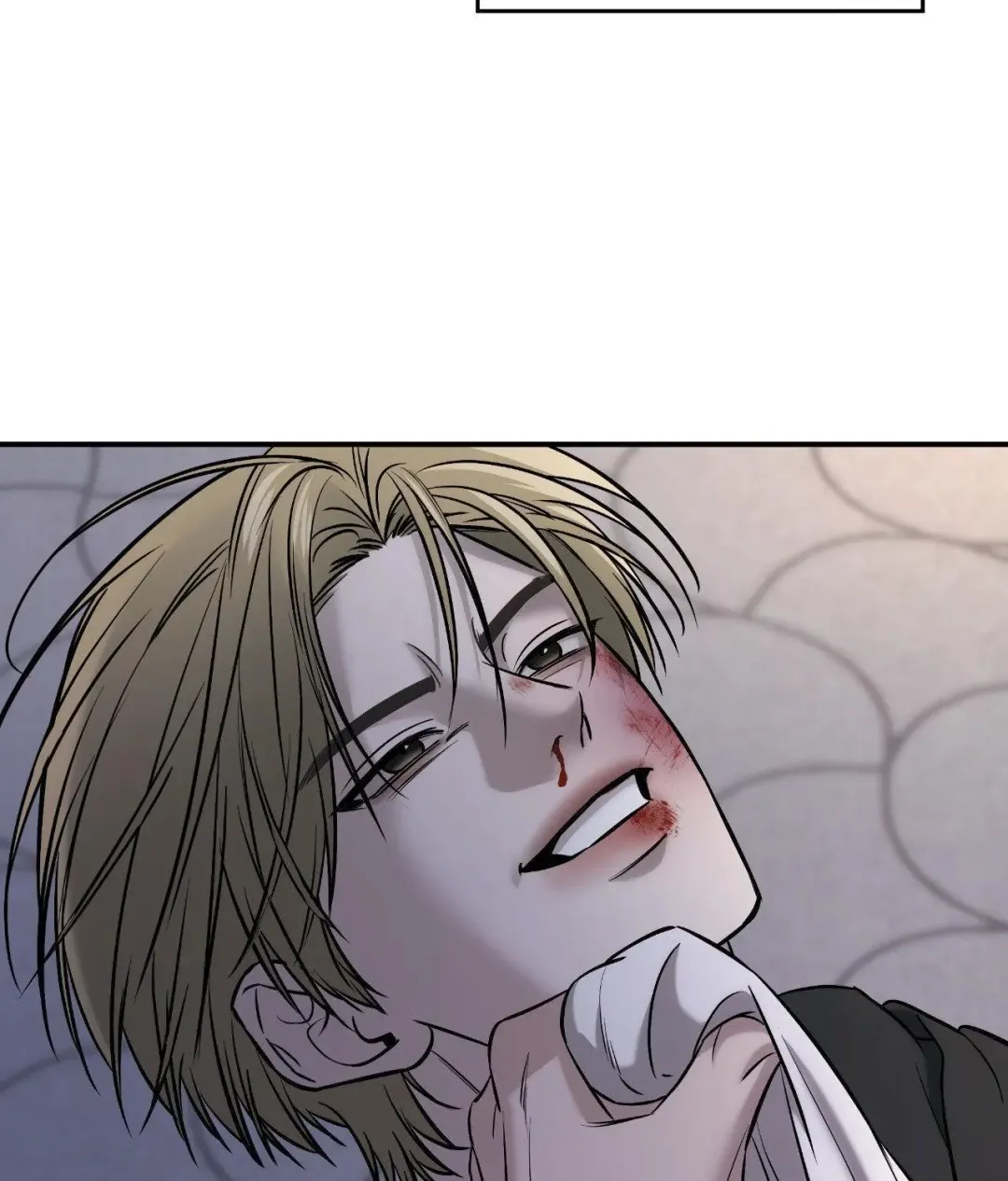 Feel My Benefit - Chapter 66 Page 43