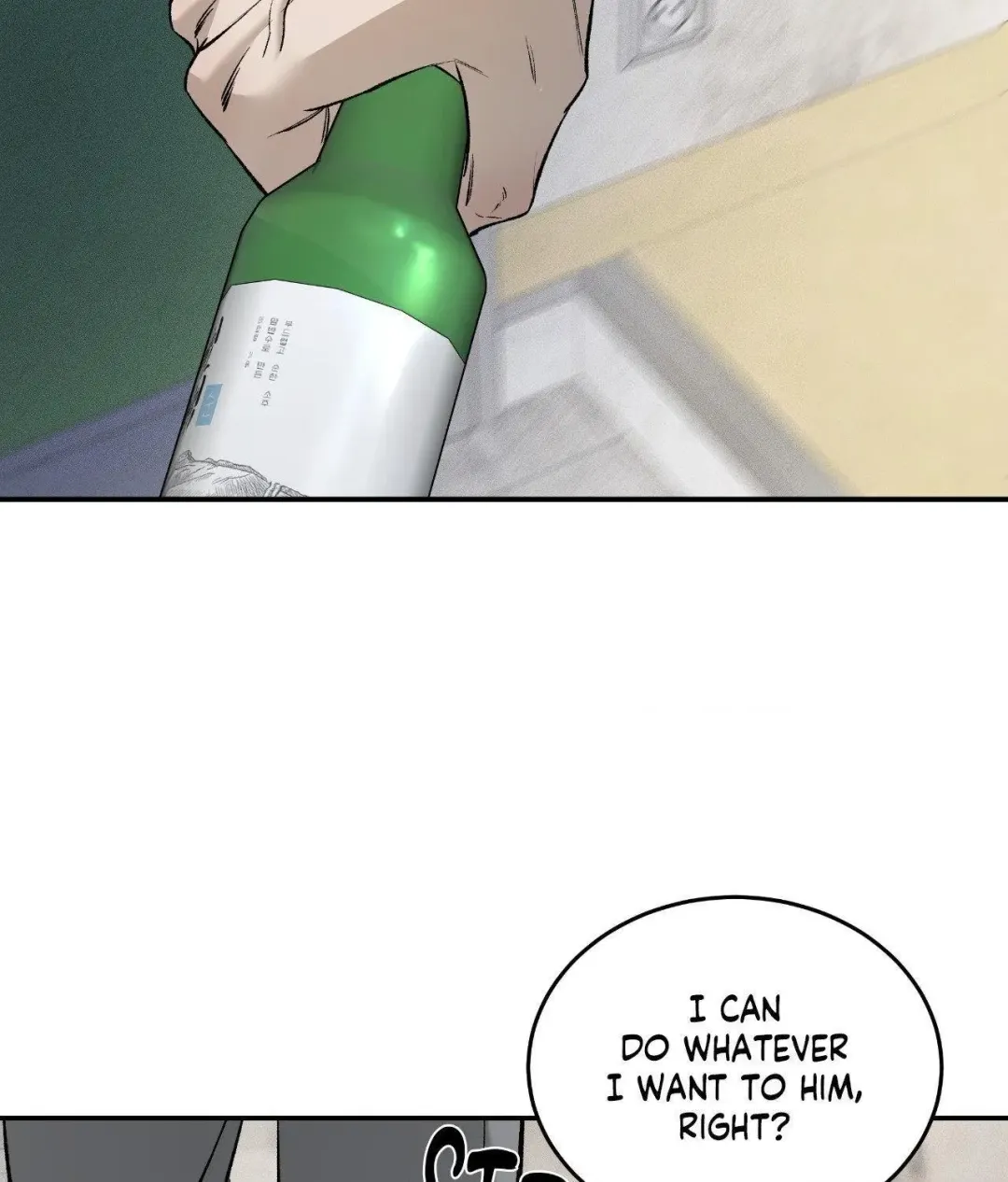 Feel My Benefit - Chapter 66 Page 77