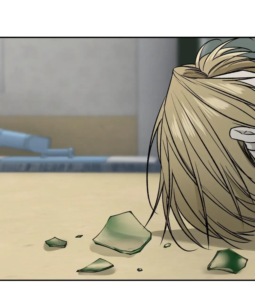 Feel My Benefit - Chapter 66 Page 83
