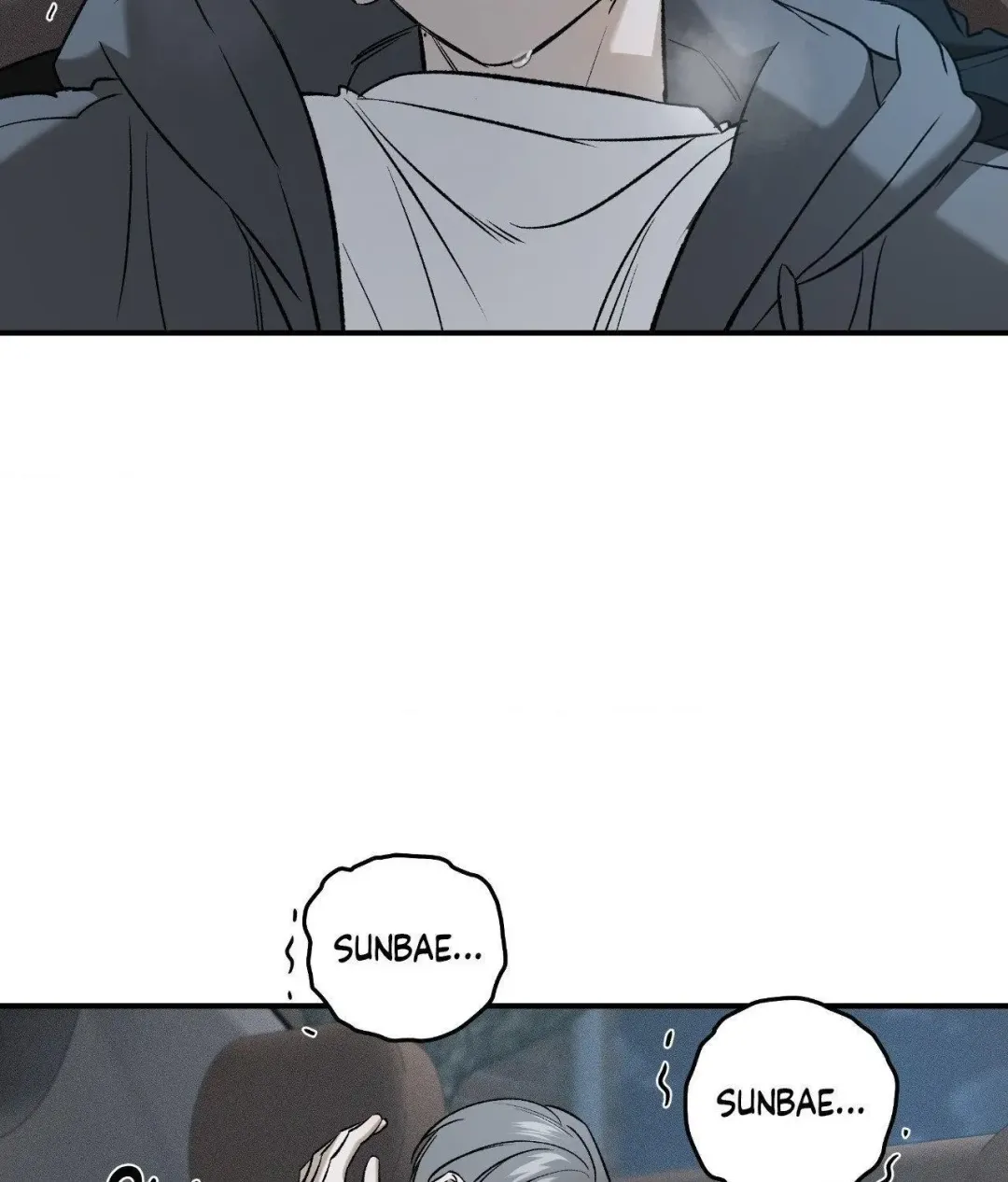 Feel My Benefit - Chapter 66 Page 94