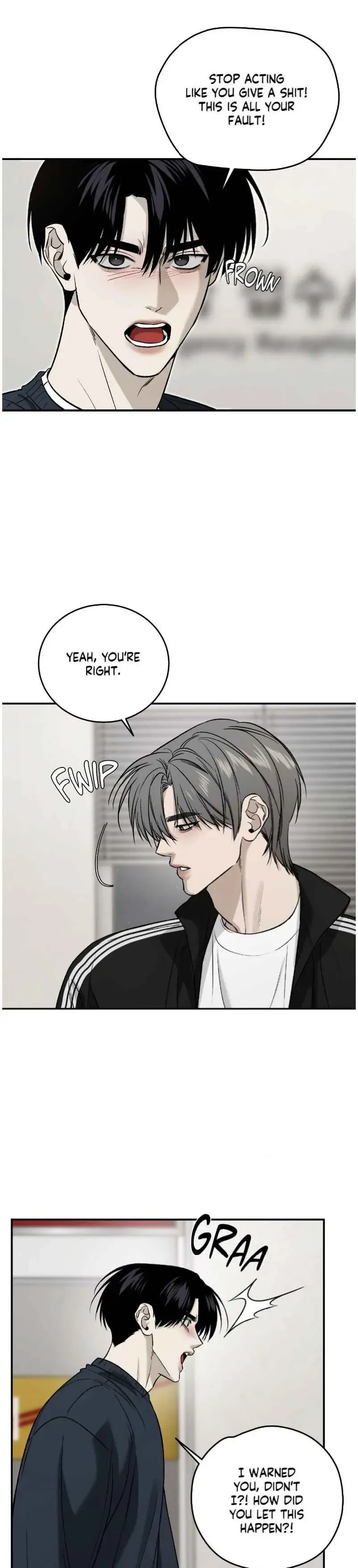 Feel My Benefit - Chapter 67 Page 6