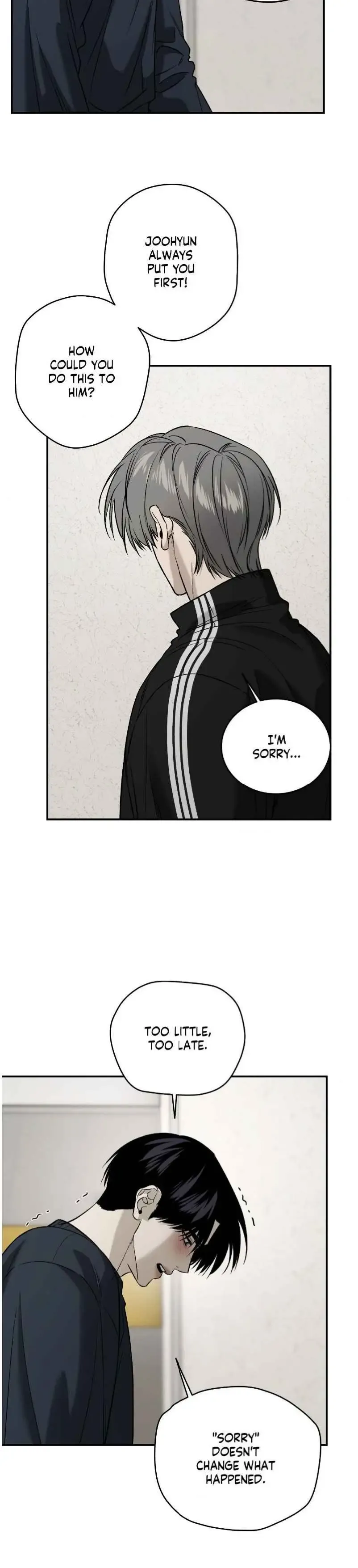 Feel My Benefit - Chapter 67 Page 7
