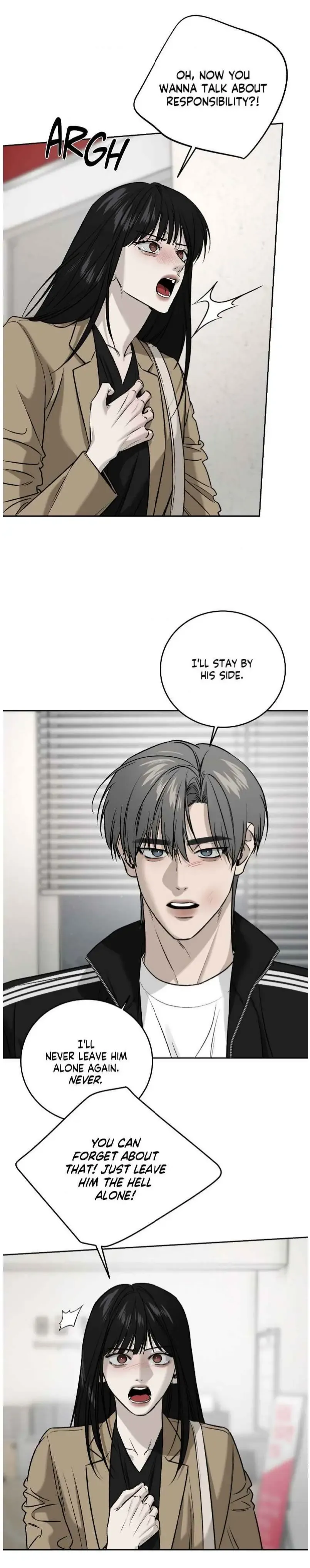 Feel My Benefit - Chapter 67 Page 15