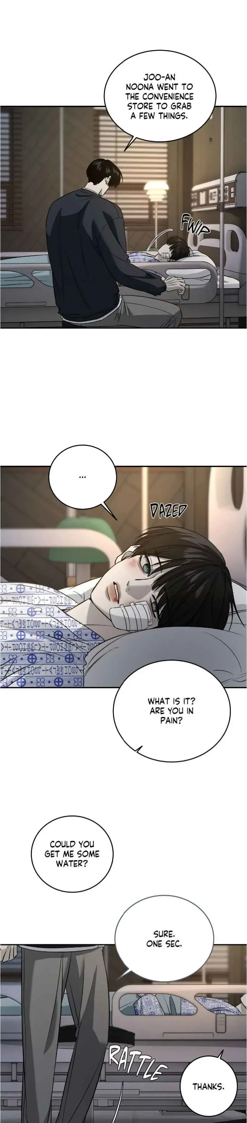 Feel My Benefit - Chapter 67 Page 25