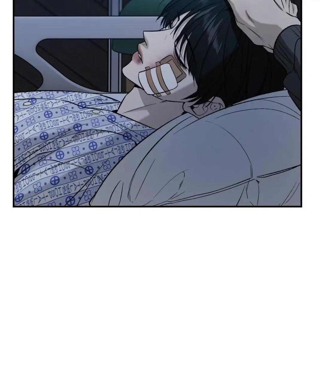 Feel My Benefit - Chapter 68 Page 4