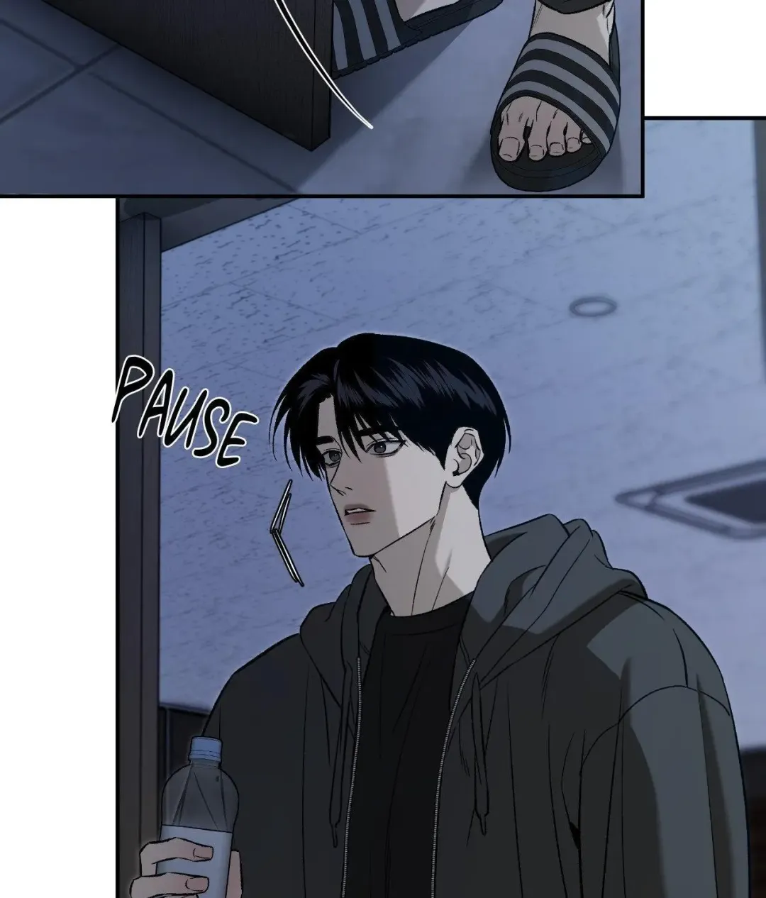Feel My Benefit - Chapter 68 Page 7