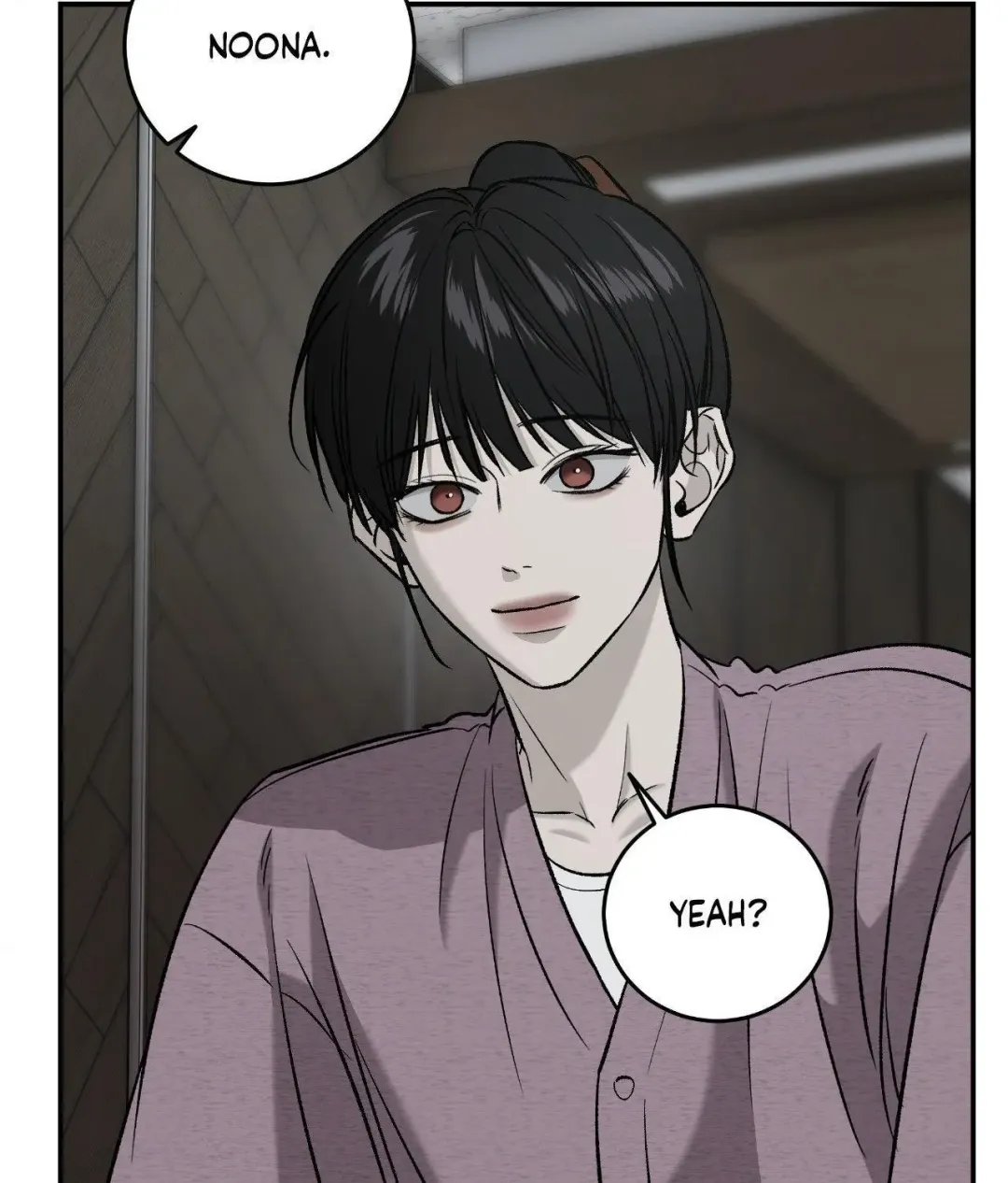 Feel My Benefit - Chapter 68 Page 32