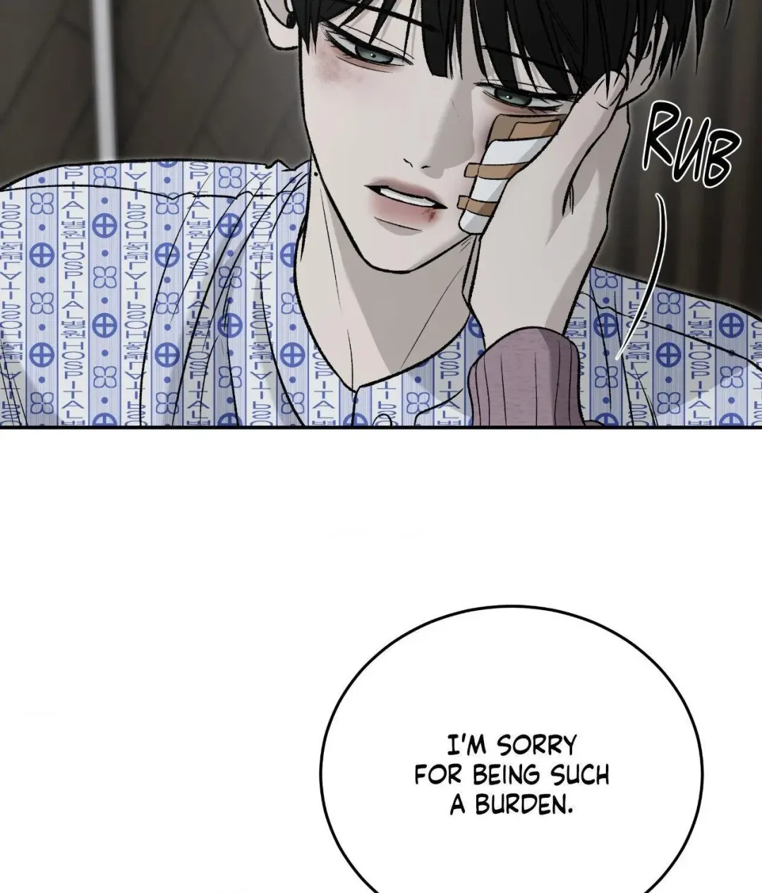 Feel My Benefit - Chapter 68 Page 34