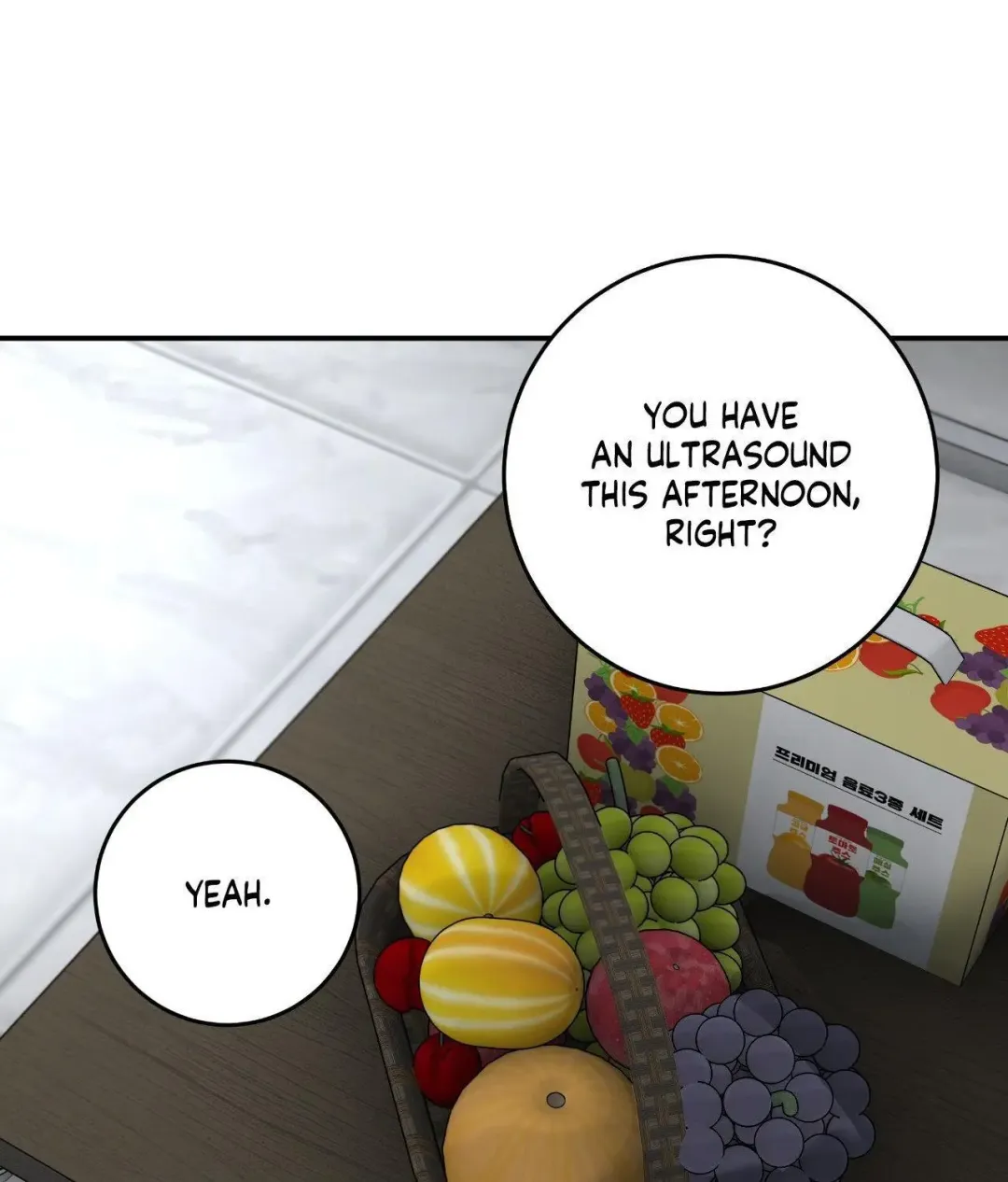 Feel My Benefit - Chapter 68 Page 44
