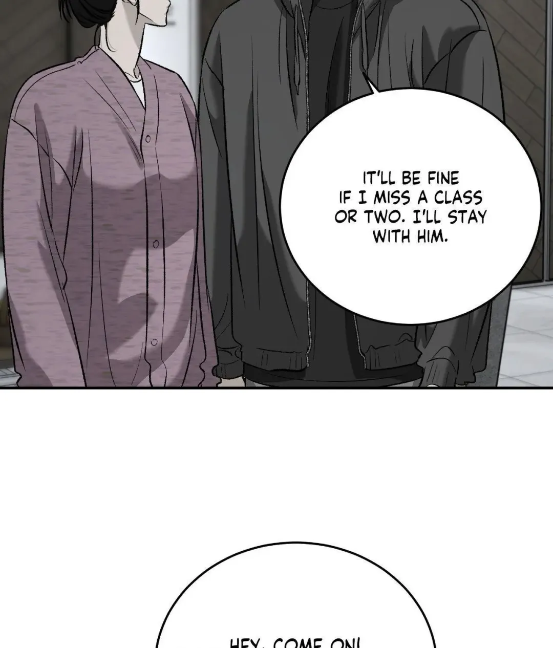 Feel My Benefit - Chapter 68 Page 46