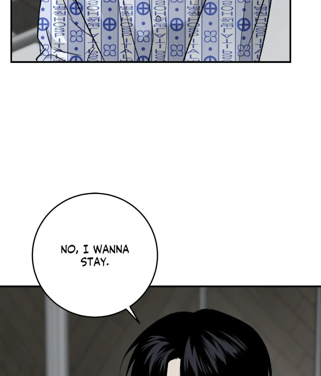 Feel My Benefit - Chapter 68 Page 48