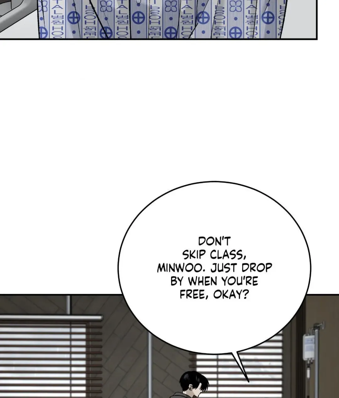 Feel My Benefit - Chapter 68 Page 51