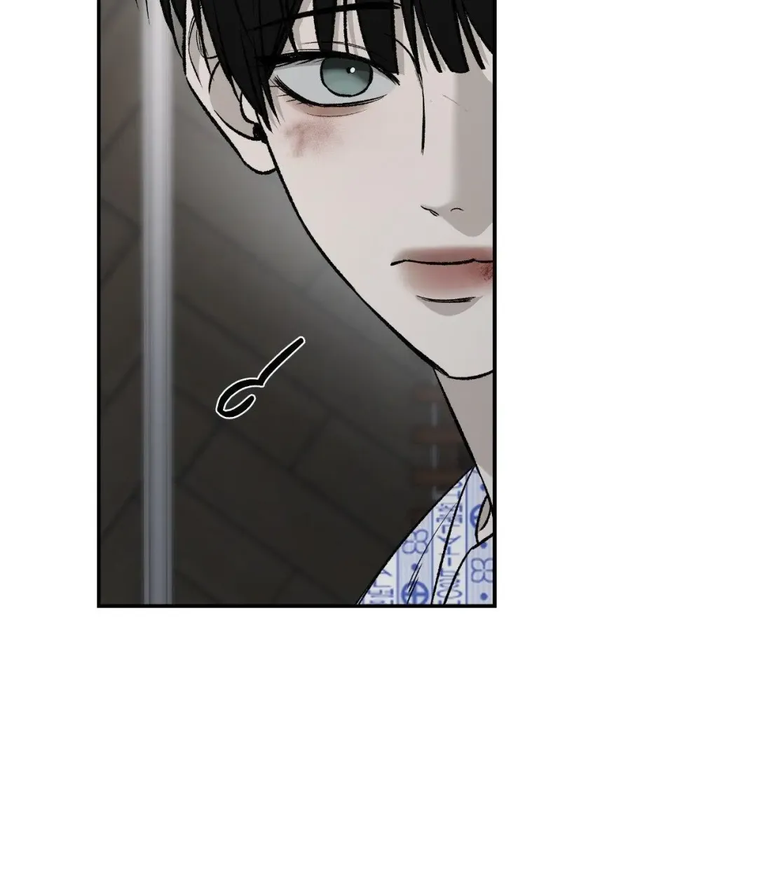 Feel My Benefit - Chapter 68 Page 63