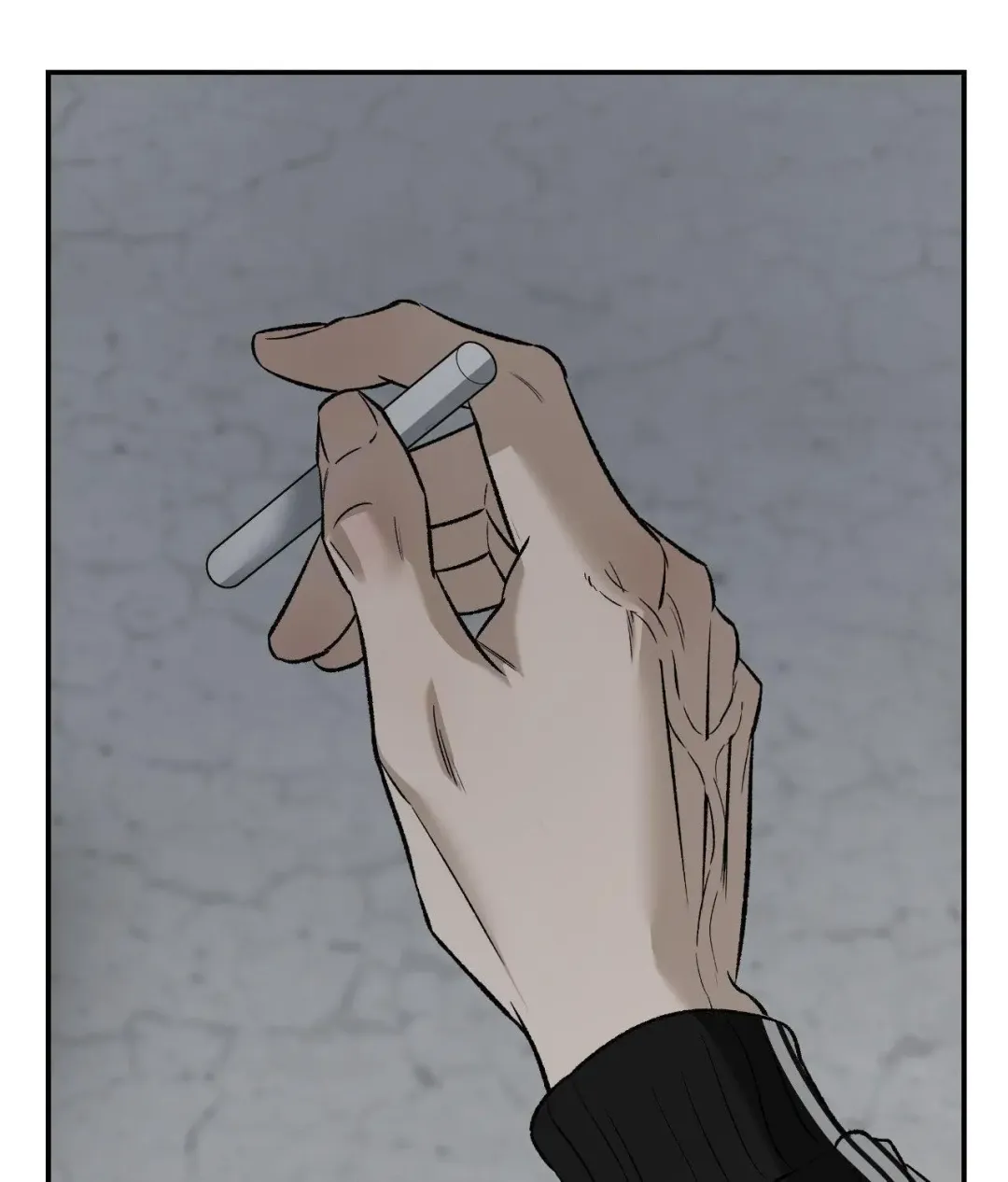 Feel My Benefit - Chapter 68 Page 75