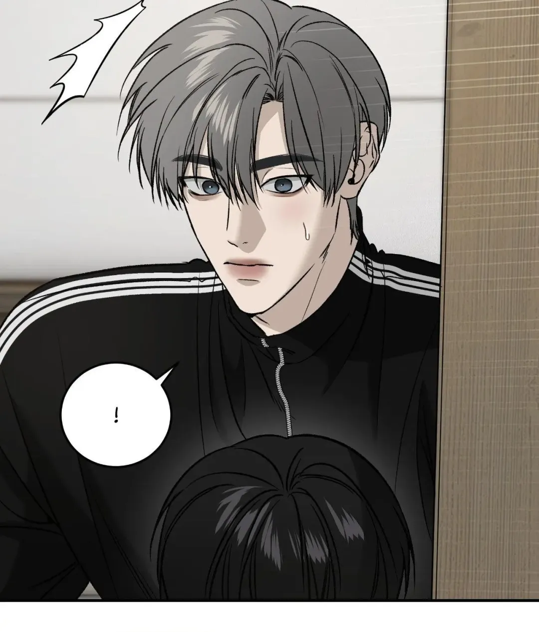 Feel My Benefit - Chapter 68 Page 85