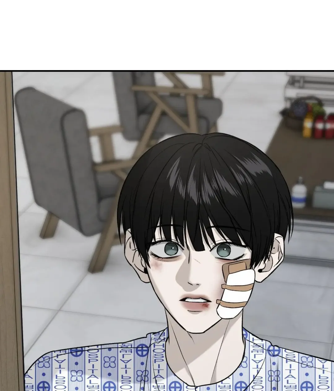 Feel My Benefit - Chapter 68 Page 86